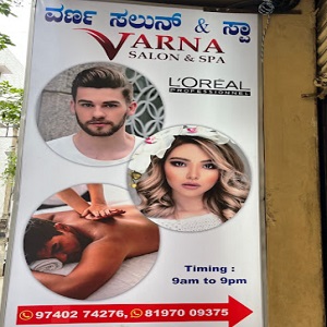 spa in electronic city Bangalore - varna