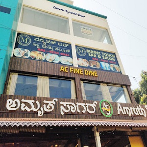 spa near ganganagar bangalore - magic touch