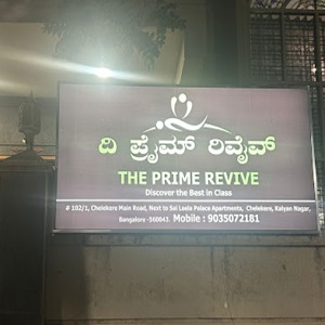 best spa in kalyanagar Bangalore - prime review